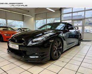Nissan GT-R Gebrauchtwagen