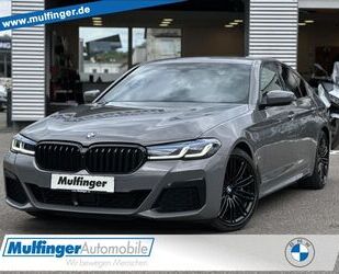 BMW 540 Gebrauchtwagen