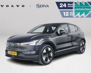 Volvo EX30 Gebrauchtwagen