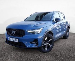 Volvo XC40 Gebrauchtwagen