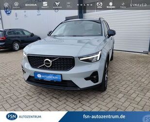Volvo XC40 Gebrauchtwagen