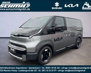 Kia PV5 Gebrauchtwagen