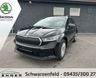 Skoda Enyaq Gebrauchtwagen