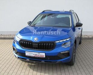 Skoda Kamiq Gebrauchtwagen