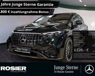Mercedes-Benz EQE Gebrauchtwagen