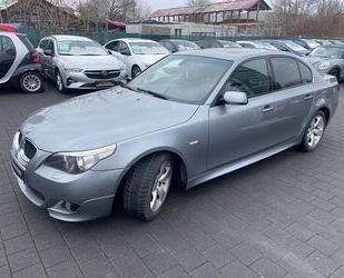 BMW 525 Gebrauchtwagen