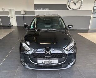 Mazda 2 Gebrauchtwagen