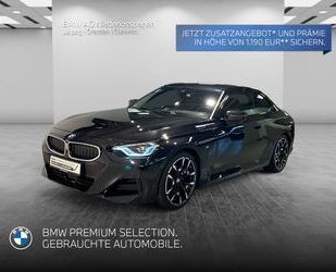 BMW 220 Gebrauchtwagen