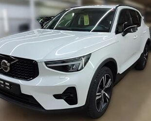 Volvo XC40 Gebrauchtwagen