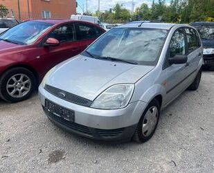 Ford Fiesta Gebrauchtwagen