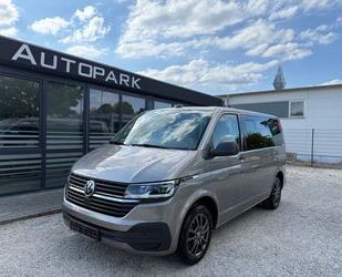 VW T6 Multivan Gebrauchtwagen
