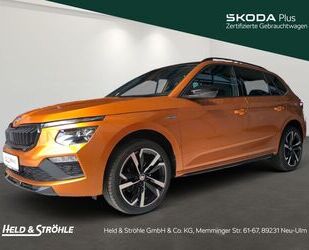Skoda Kamiq Gebrauchtwagen