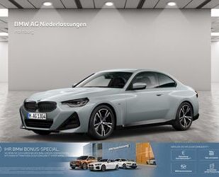 BMW 220 Gebrauchtwagen