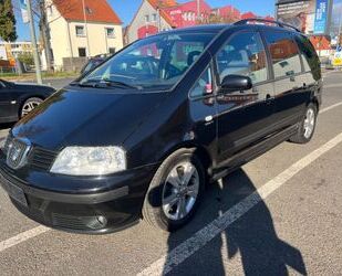 Seat Alhambra Gebrauchtwagen