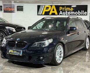 BMW 525 Gebrauchtwagen