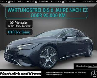 Mercedes-Benz EQE Gebrauchtwagen