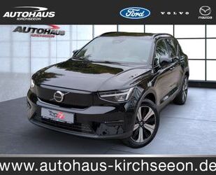 Volvo XC40 Gebrauchtwagen