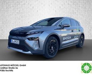 Skoda Elroq Gebrauchtwagen