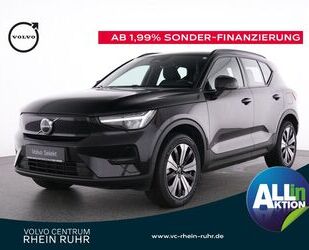 Volvo XC40 Gebrauchtwagen