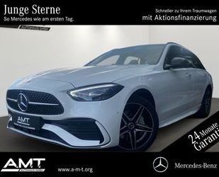 Mercedes-Benz C 300 Gebrauchtwagen