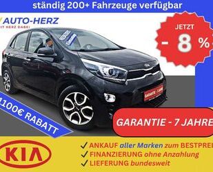 Kia Picanto Gebrauchtwagen