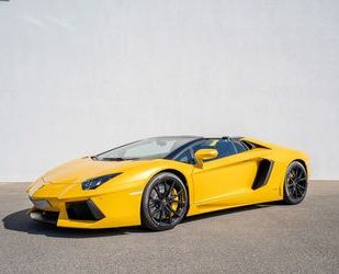 Lamborghini Aventador Gebrauchtwagen