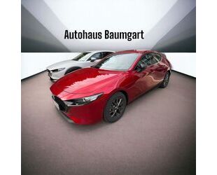 Mazda 3 Gebrauchtwagen
