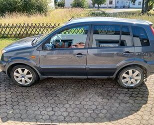 Ford Fusion Gebrauchtwagen