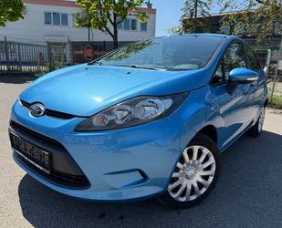 Ford Fiesta Gebrauchtwagen