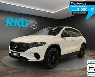 Mercedes-Benz EQA Gebrauchtwagen