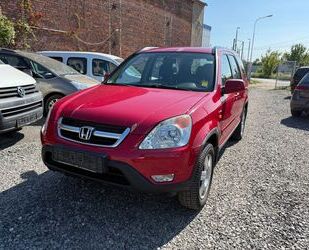 Honda CR-V Gebrauchtwagen