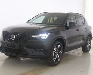Volvo XC40 Gebrauchtwagen
