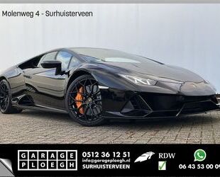 Lamborghini Huracán Gebrauchtwagen