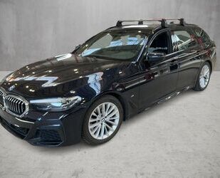BMW 530 Gebrauchtwagen