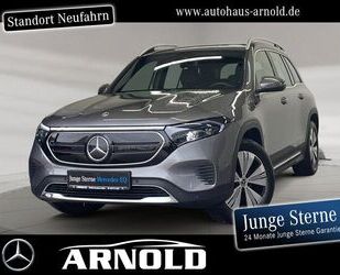 Mercedes-Benz EQB Gebrauchtwagen
