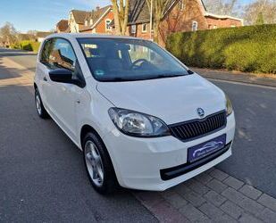 Skoda Citigo Gebrauchtwagen