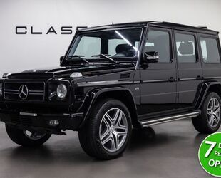 Mercedes-Benz G 500 Gebrauchtwagen