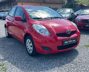 Toyota Yaris Gebrauchtwagen