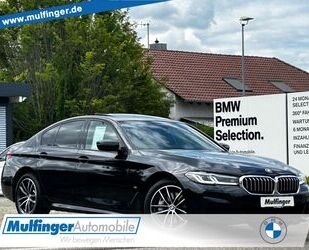 BMW 530 Gebrauchtwagen