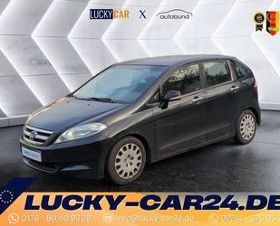 Honda FR-V Gebrauchtwagen