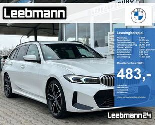 BMW 320 Gebrauchtwagen