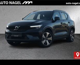 Volvo XC40 Gebrauchtwagen