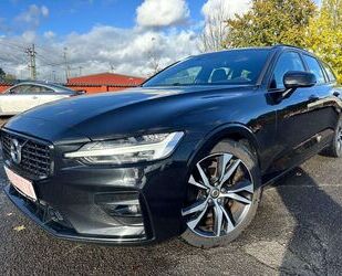 Volvo V60 Gebrauchtwagen