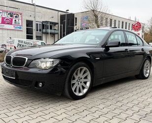BMW 730 Gebrauchtwagen