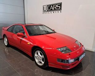 Nissan 300 ZX Gebrauchtwagen