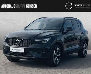 Volvo XC40 Gebrauchtwagen