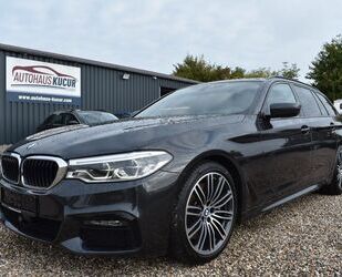 BMW 540 Gebrauchtwagen