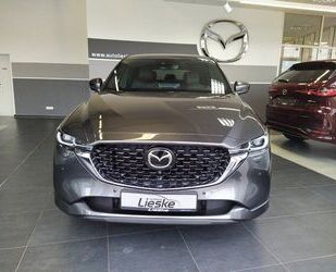 Mazda CX-5 Gebrauchtwagen
