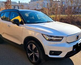 Volvo XC40 Gebrauchtwagen