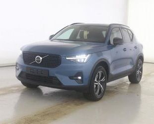 Volvo XC40 Gebrauchtwagen